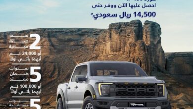 عروض اليوم الوطني على سيارات فورد برونكو وF-150 رابتور 2023