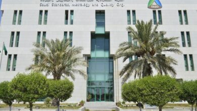 منها غرامة مليوينة.. 5 عقوبات بمخالفة أحكام نظام القياس والمعايرة