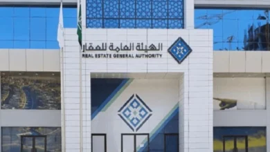 إطلاق مُسرّعة الأعمال في التقنية العقارية