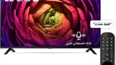 عرض شاشة إل جي 55" الترا اتش دي 4K