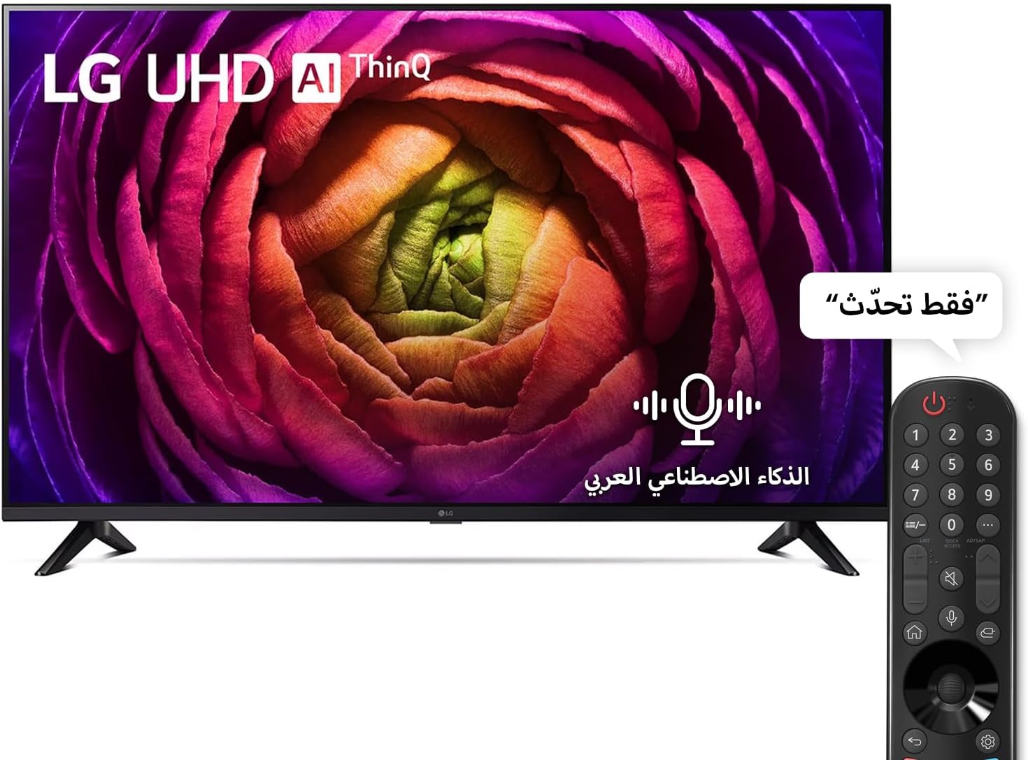 عرض شاشة إل جي 55" الترا اتش دي 4K