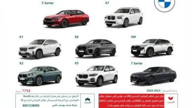التجارة تستدعي 8000 مركبة BMW وMINI ورولز رويس