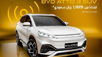 عرض سيارات بي واي دي BYD ATTO 3