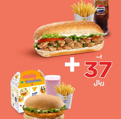 عرض مطاعم كودو