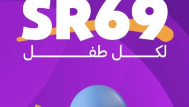 عرض تشكي تشيز الإثنين فقط