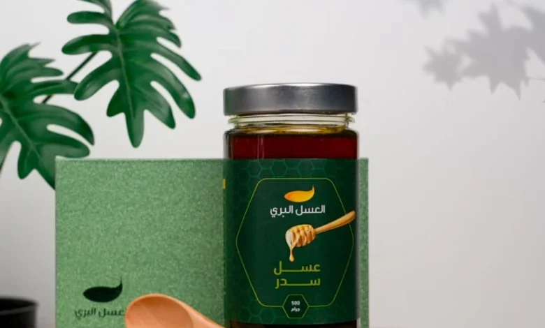 عرض العسل البري عرض العسل البري