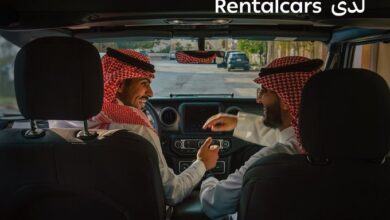 عرض Rentalcars لتأجير السيارات