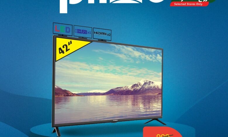 عرض الشاشات من أسواق بندة