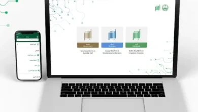 طريقة إصدار وطباعة واستعراض بيانات رخصة القيادة عبر أبشر