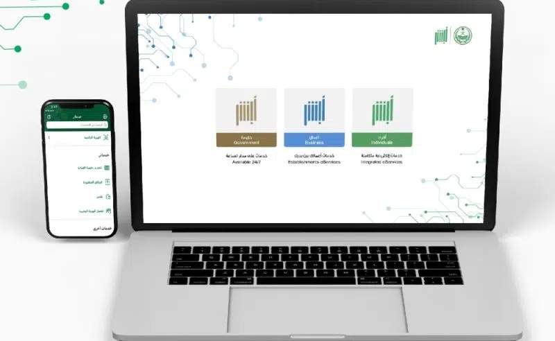 طريقة إصدار وطباعة واستعراض بيانات رخصة القيادة عبر أبشر