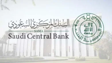 البنك المركزي يعلن بدء مزاولة D360 Bank عملياته في السعودية