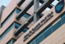 هيئة الزكاة تدعو المنشآت إلى تقديم نماذج استقطاع الضريبة