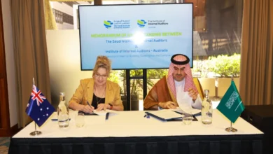 تفاهم بين المملكة وأستراليا في حَوْكَمة المراجعة الداخلية