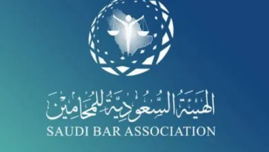 بدء سريان اللائحة التنفيذية الجديدة لـ نظام المحاماة