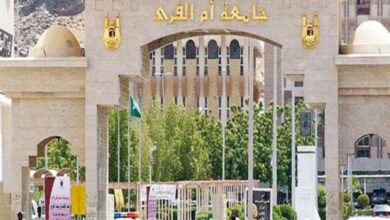 جامعة أم القرى تطلق المرحلة الرابعة من ‎هاكاثون أنسنة المشاعر المقدسة