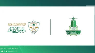 جامعة الملك عبدالعزيز تترجم “الأحكام الإدارية” إلى اللغة الصينية بالتعاون مع ديوان المظالم