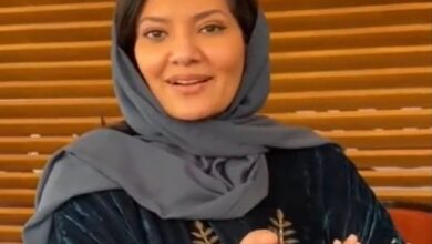 ريما بنت بندر: أمن وسلامة السعوديين في لوس أنجلوس أولوية