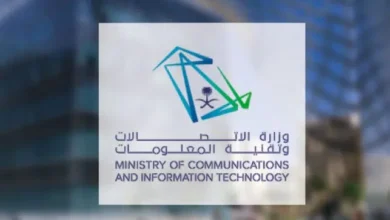وزارة الاتصالات تطلق خارطة طريق بناء منظومة التقنيات العميقة بالمملكة