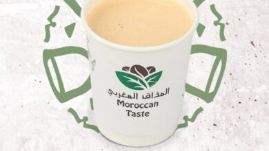 عرض يوم التأسيس من المذاق المغربي كافيه