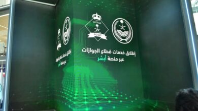 "الجوازات" تطلق تحسينات لعدد من الخدمات الرقمية