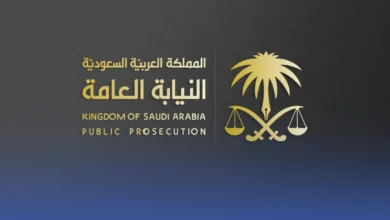 "النيابة": يُحظر انتحال صفة ذوي الإعاقة للاستفادة من مزاياهم
