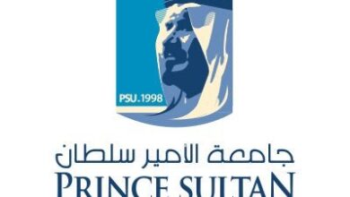 جامعة الأمير سلطان تنظم معرض التوظيف 2025 بمشاركة 100 جهة حكومية وخاصة