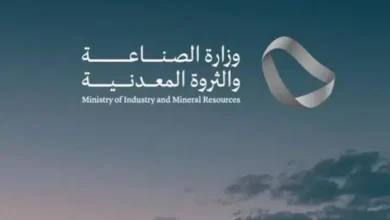 وزارة الصناعة تصدر 41 ألف شهادة منشأ