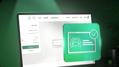 خطوات طلب طباعة وتوصيل رخصة سير المركبة عبر أبشر