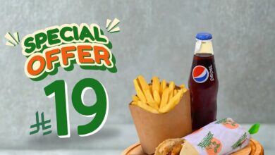 عرض مطاعم الذواقة