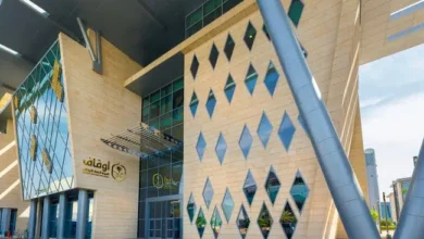 أوقاف للخدمات الرقمية توفّر خدمات الإبلاغ