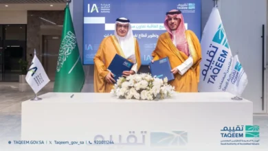اتفاقية لتنظيم وتطوير قطاع تقييم أضرار المركبات