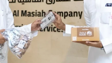 "الحج والعمرة" تبدأ توزيع بطاقات "نسك" لهذا العام