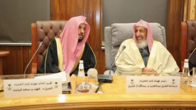 "كبار العلماء" تجدد تأكيد وجوب استخراج تصريح الحج