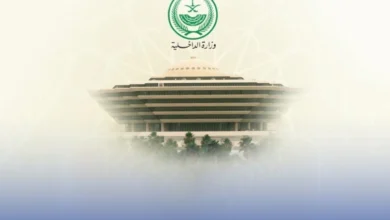 "الداخلية" تعلن عقوبات مخالفي تعليمات الحصول على تصريح الحج