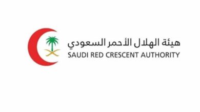 الهلال الأحمر السعودي يعلن عن بدء التسجيل للتطوع لحج عام 1446هـ