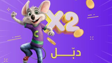عرض تشكي تشيز
