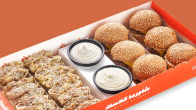 عرض مطاعم شاورما كلاسك
