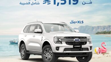 عرض سيارات فورد اكسبلورر وإيفرست