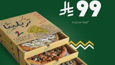 عرض لورينزو بيتزا