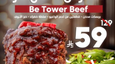 عرض مطاعم ليشلازز