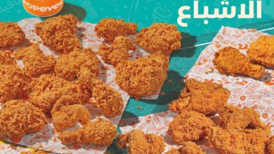 عرض مطاعم بوبايز