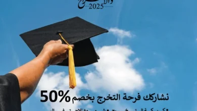 عرض كيمس كافيه