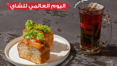 عرض جافا تايم كافيه الأربعاء فقط