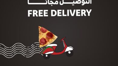 عرض مطاعم لوكاس باستاريا