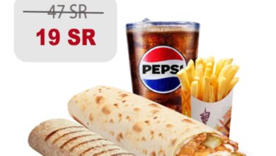 عرض مطاعم شاورمر