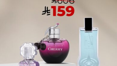 عرض درعه للعطور