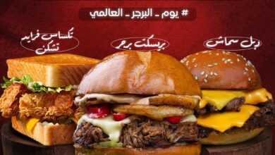 عرض مطاعم ليشلازز