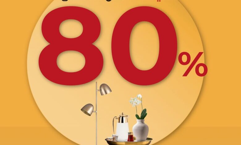 عرض معارض نايس
