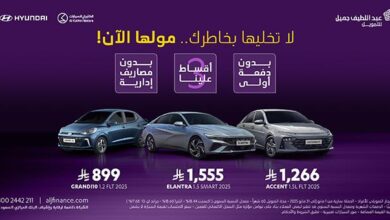 عروض سيارات هيونداي موديلات 2025