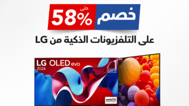 عروض الشاشات من مكتبة جرير
